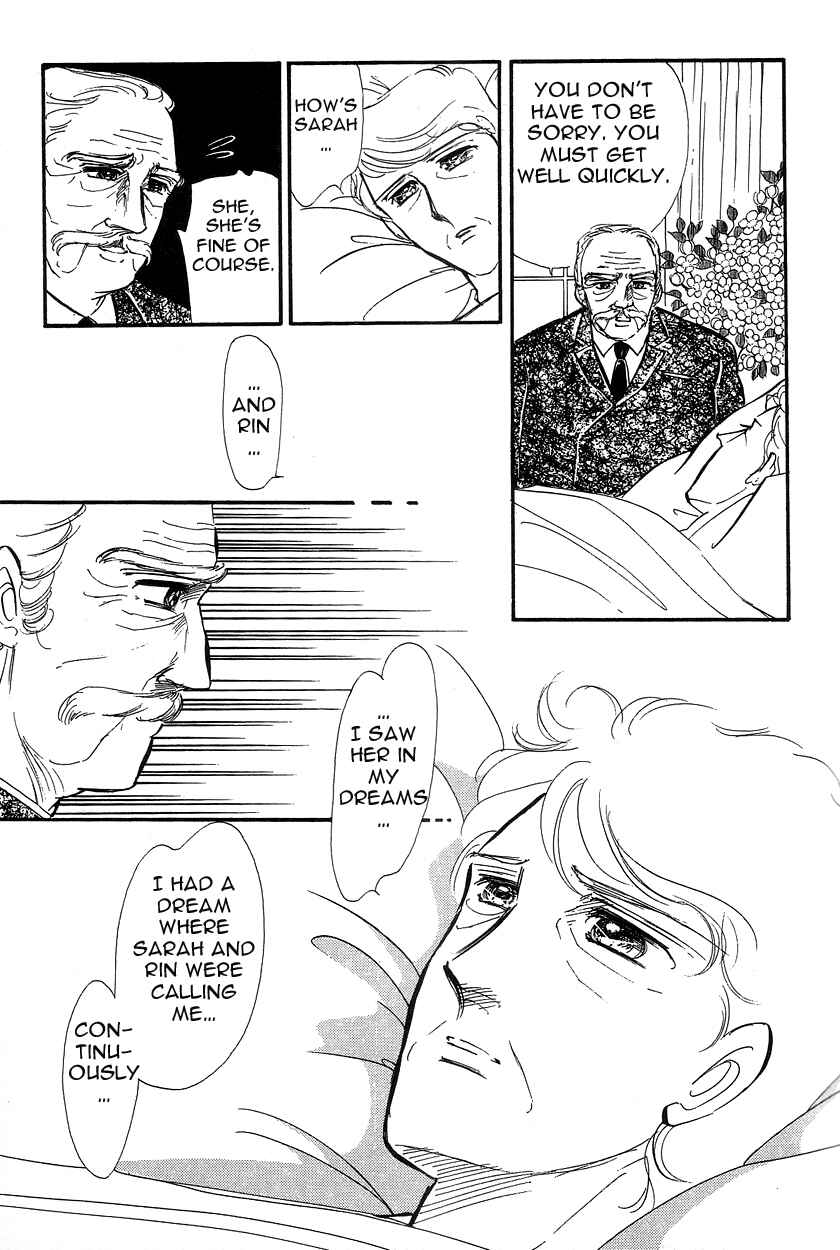 Page 9 Chapter 7 Lady!!