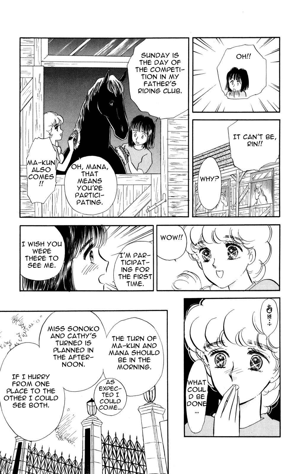 Page 2 Chapter 5 Lady!!