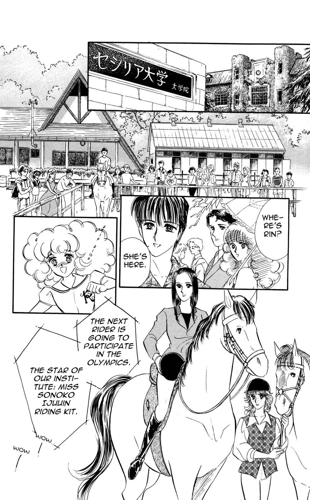 Page 7 Chapter 5 Lady!!