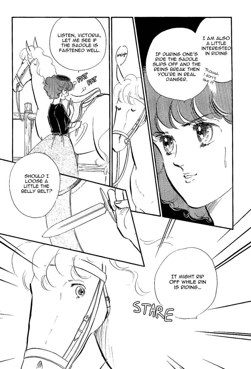 Page 14 Chapter 6 Lady!!