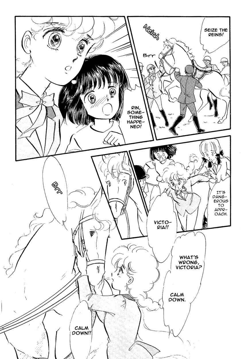 Page 17 Chapter 6 Lady!!
