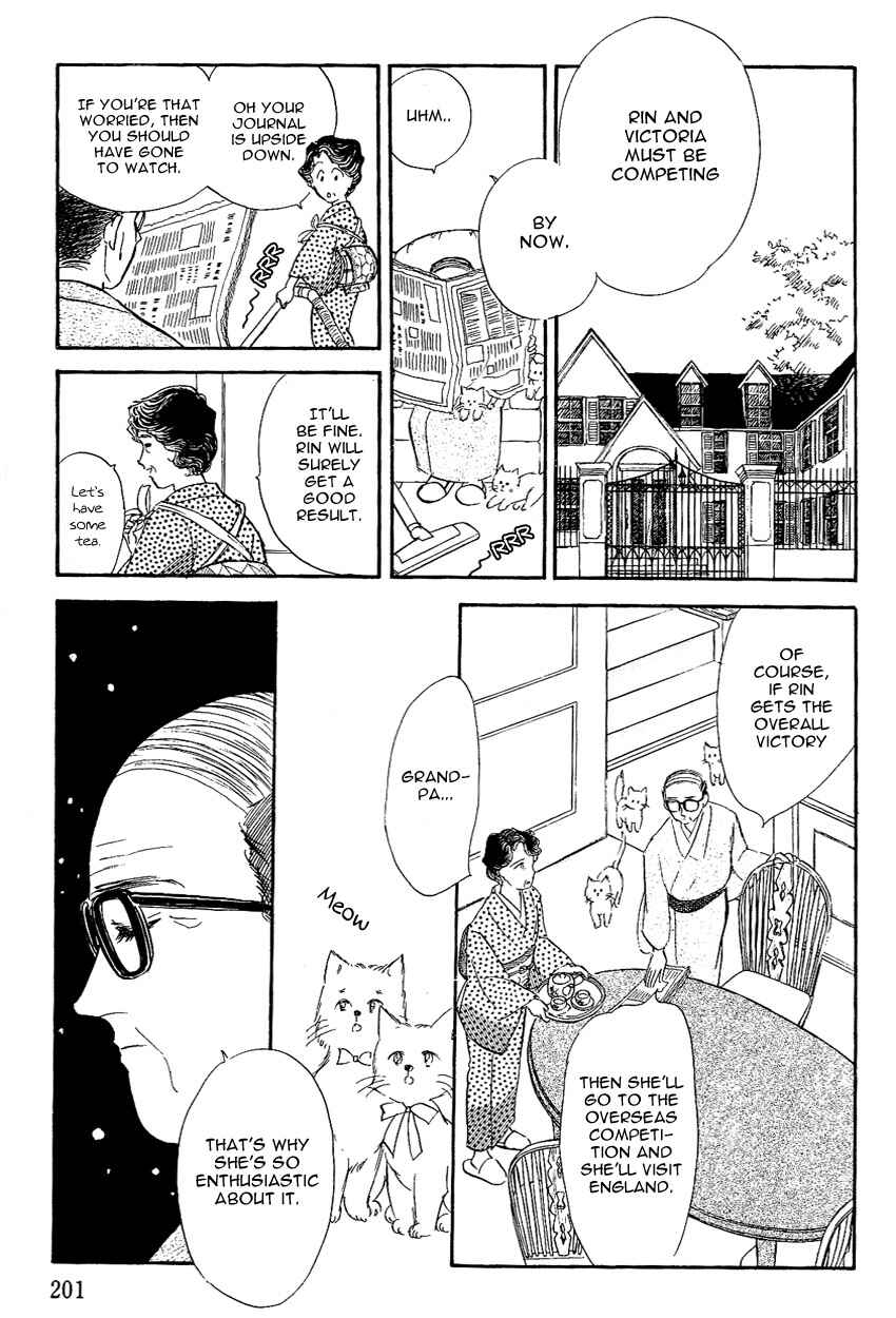 Page 30 Chapter 6 Lady!!