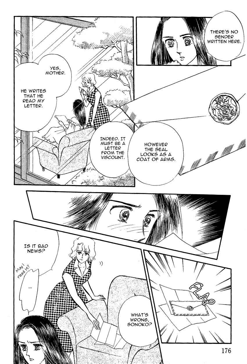 Page 5 Chapter 6 Lady!!