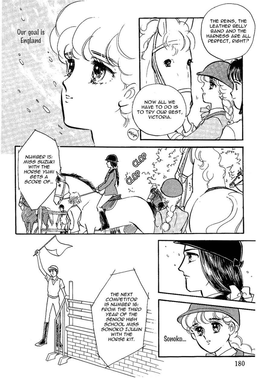 Page 9 Chapter 6 Lady!!