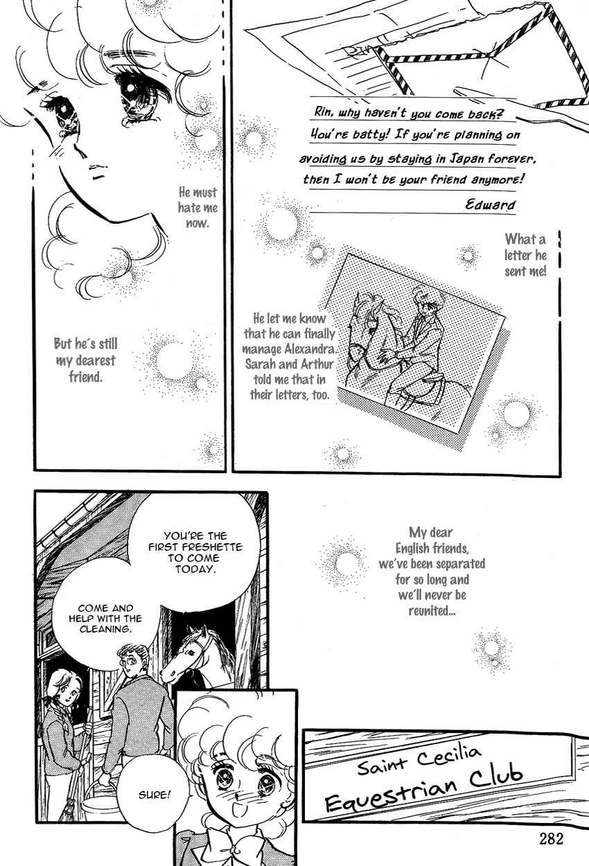 Page 13 Chapter 8 Lady!!