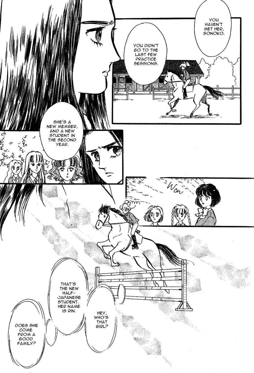 Page 16 Chapter 8 Lady!!