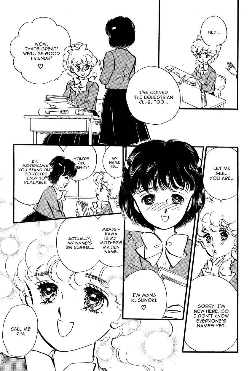 Page 18 Chapter 8 Lady!!