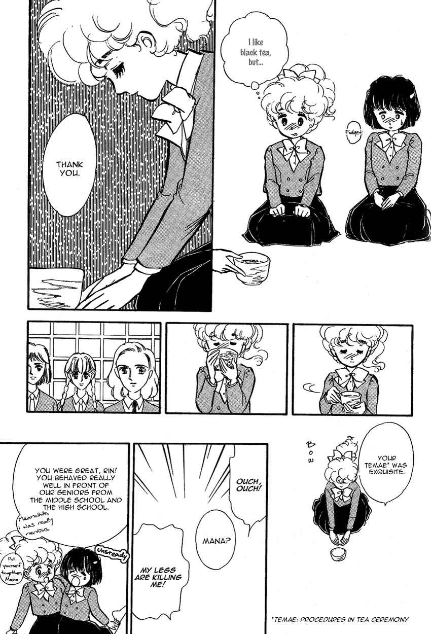 Page 20 Chapter 8 Lady!!