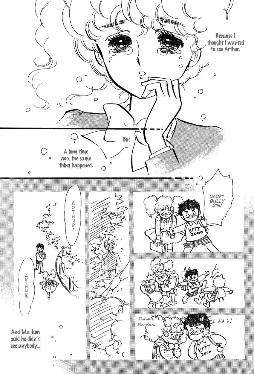 Page 28 Chapter 8 Lady!!