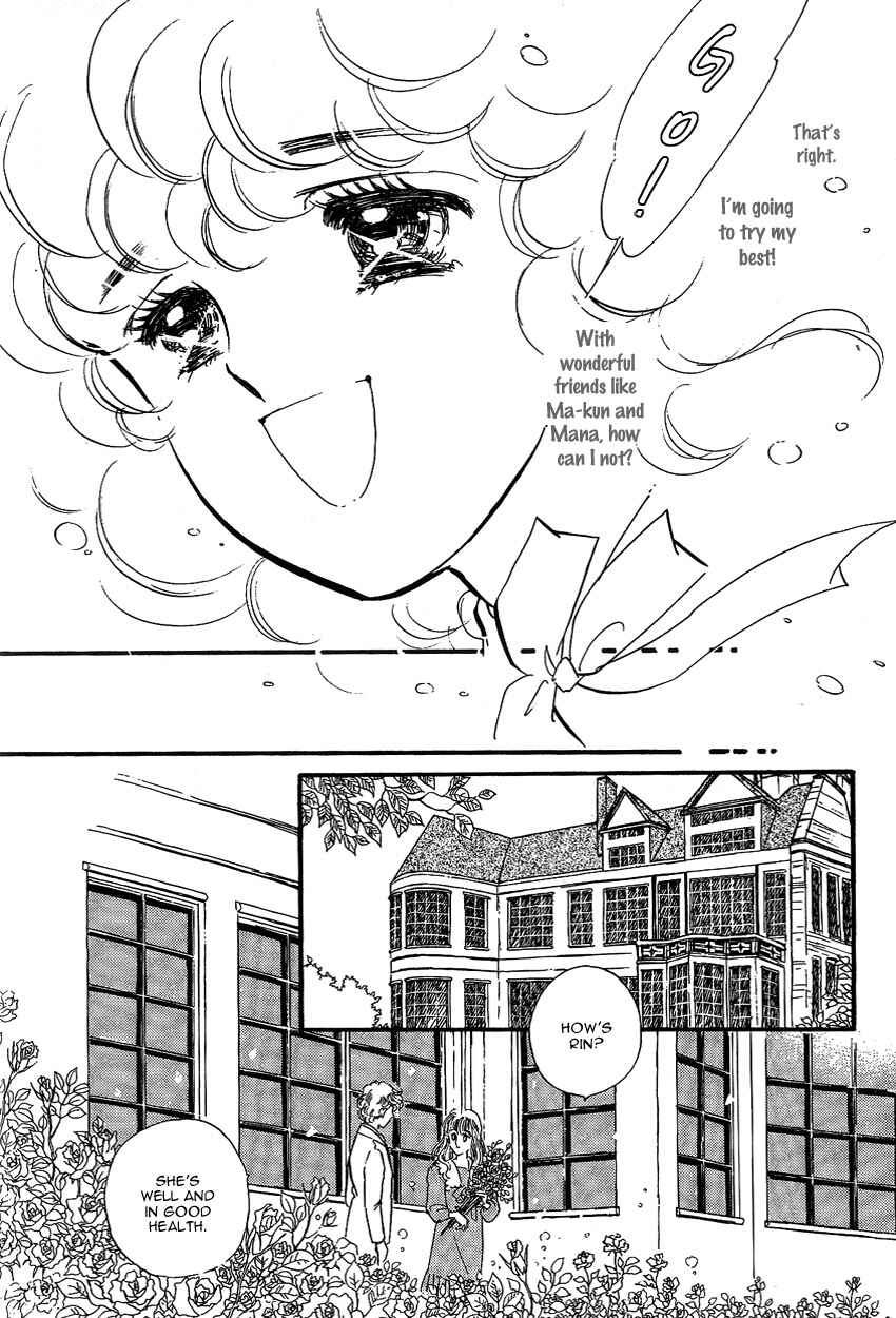 Page 20 Chapter 9 Lady!!