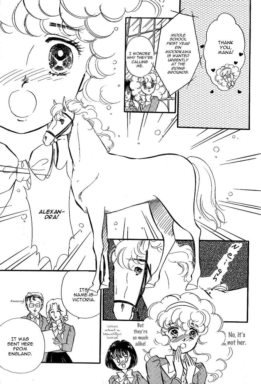 Page 29 Chapter 9 Lady!!