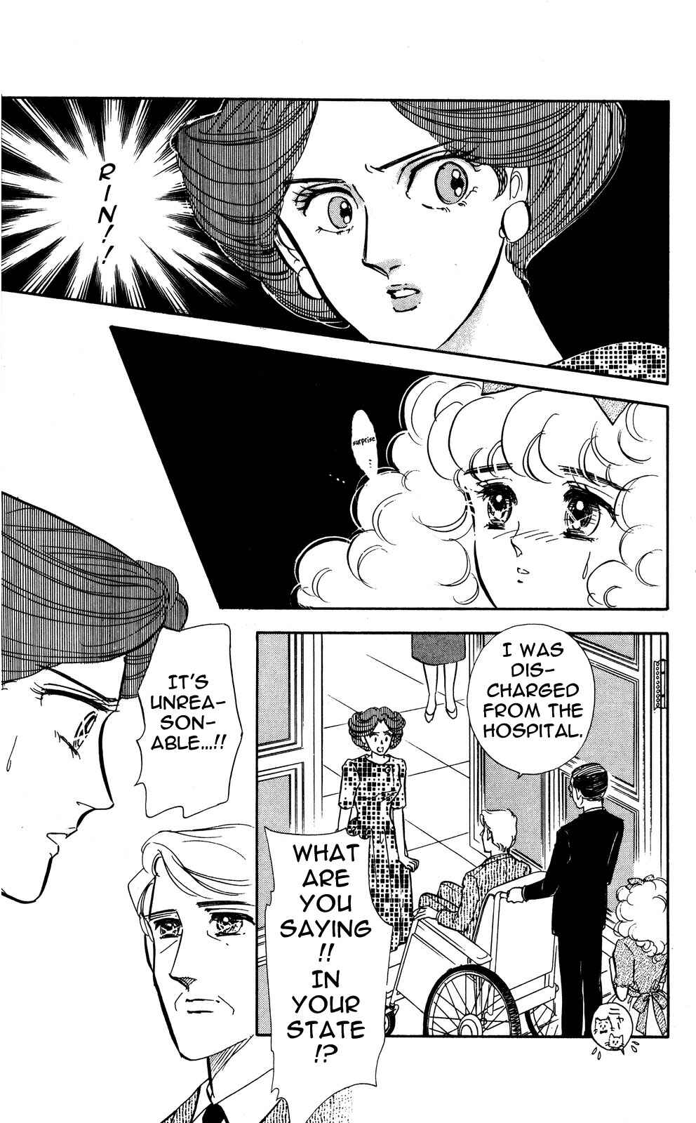 Page 24 Chapter 7 Lady!!