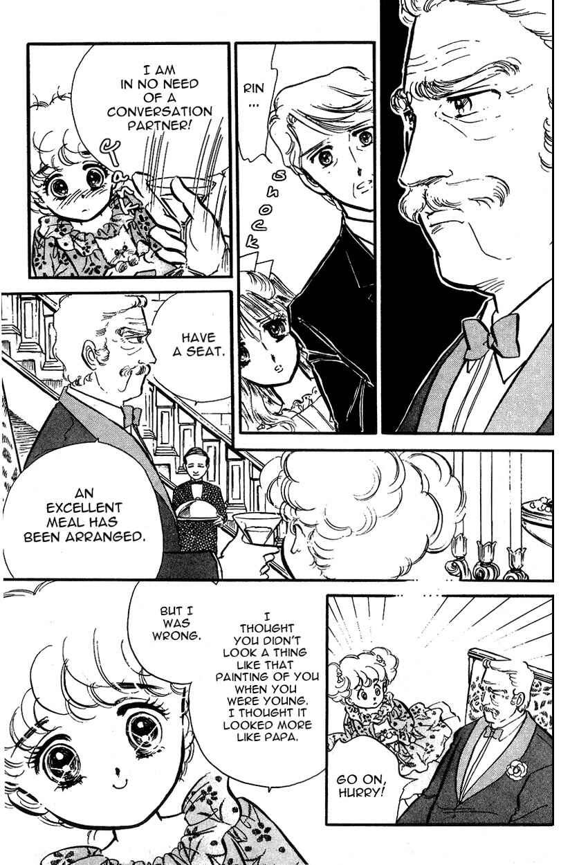 Page 5 Chapter 5 Lady!!