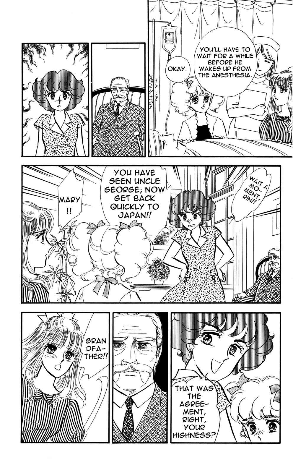 Page 33 Chapter 2 Lady!!