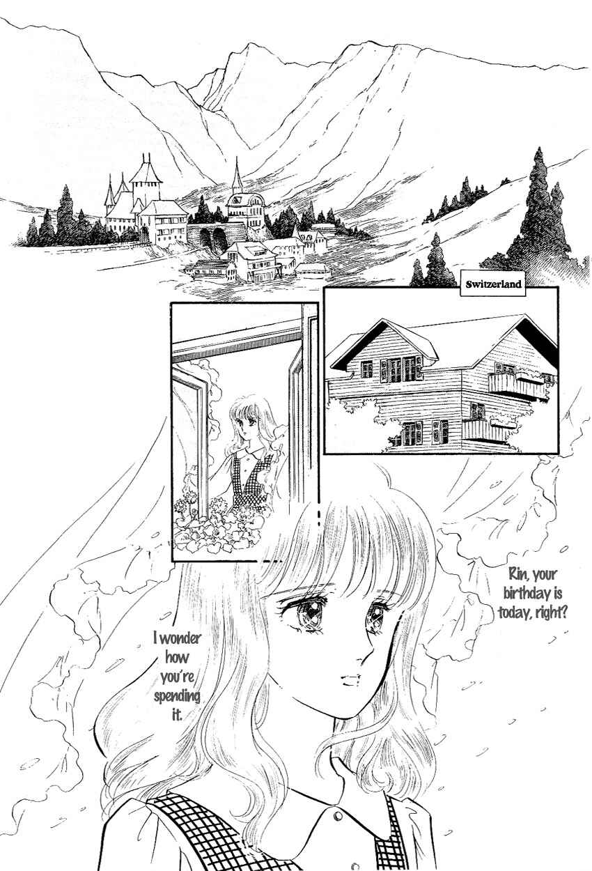 Page 17 Chapter 5 Lady!!