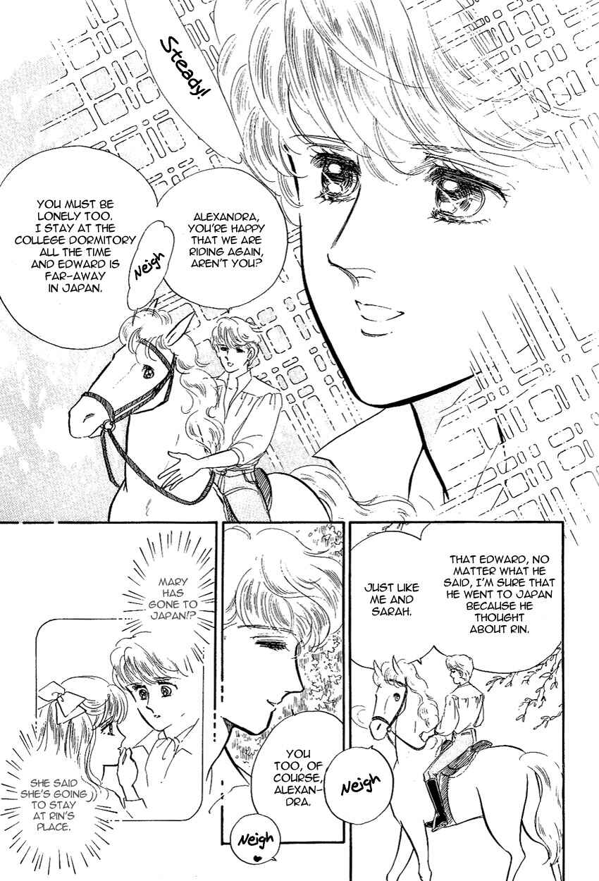 Page 20 Chapter 5 Lady!!