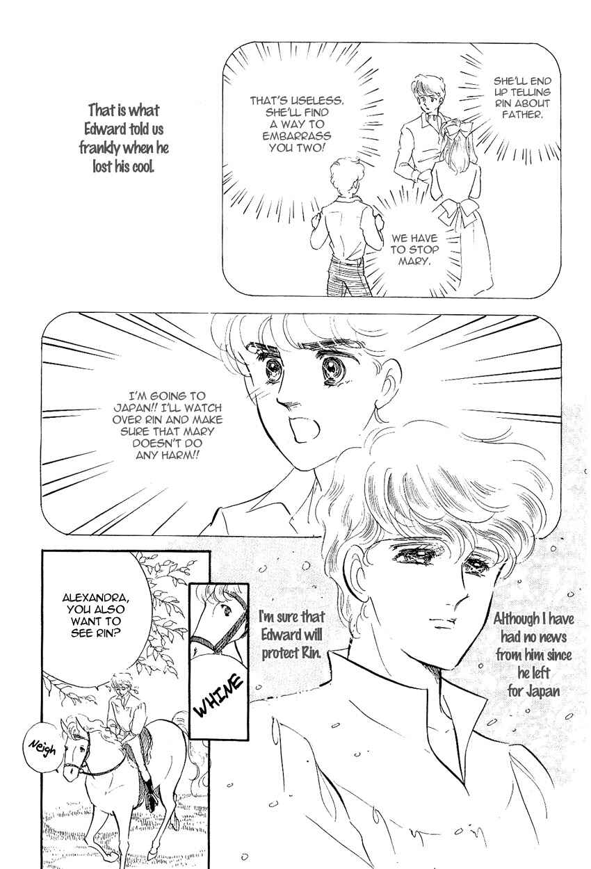 Page 21 Chapter 5 Lady!!
