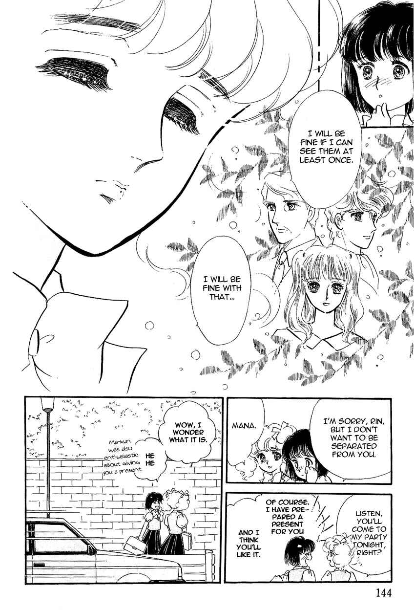 Page 7 Chapter 5 Lady!!