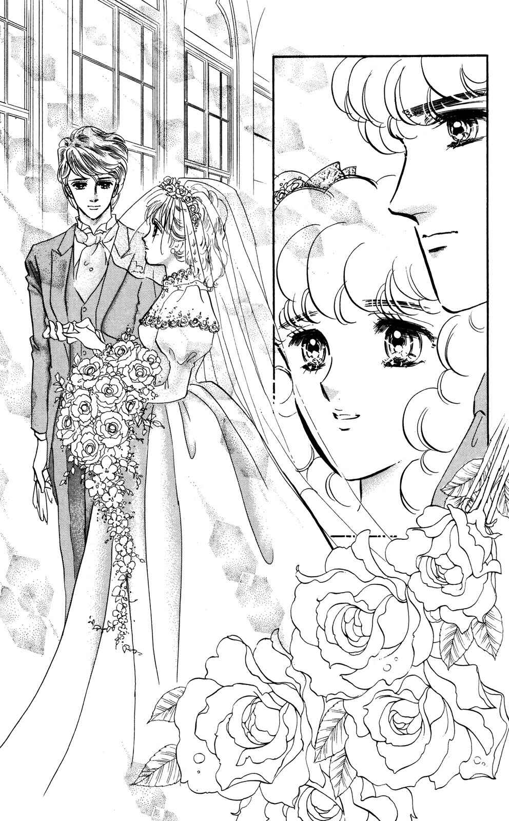 Page 18 Chapter 9 Lady!!