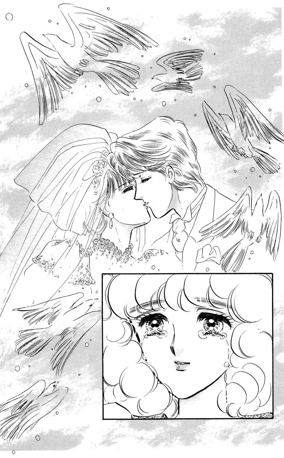 Page 20 Chapter 9 Lady!!