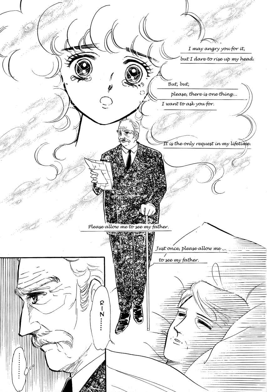 Page 40 Chapter 6 Lady!!