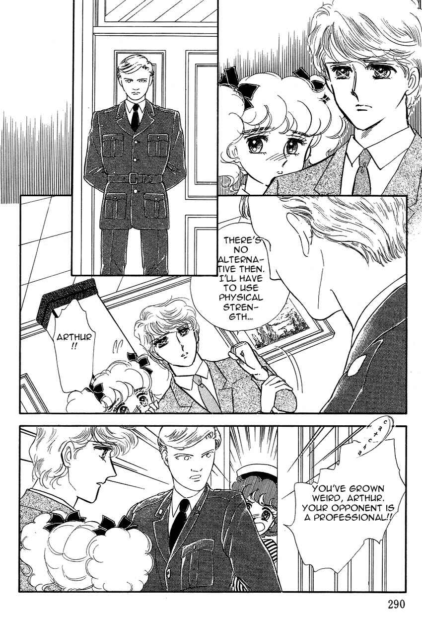 Page 15 Chapter 8 Lady!!