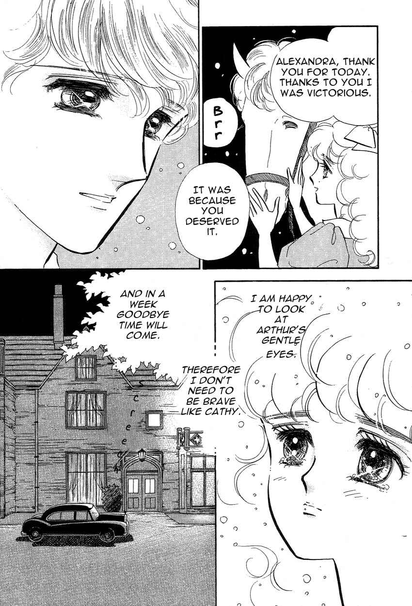 Page 35 Chapter 8 Lady!!