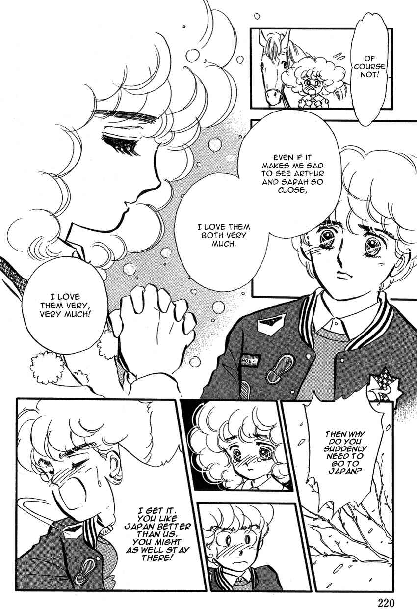 Page 23 Chapter 6 Lady!!