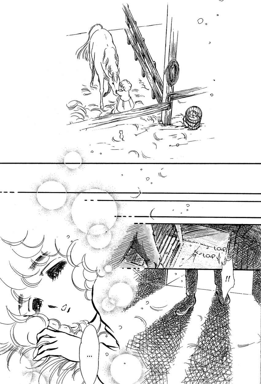 Page 29 Chapter 6 Lady!!