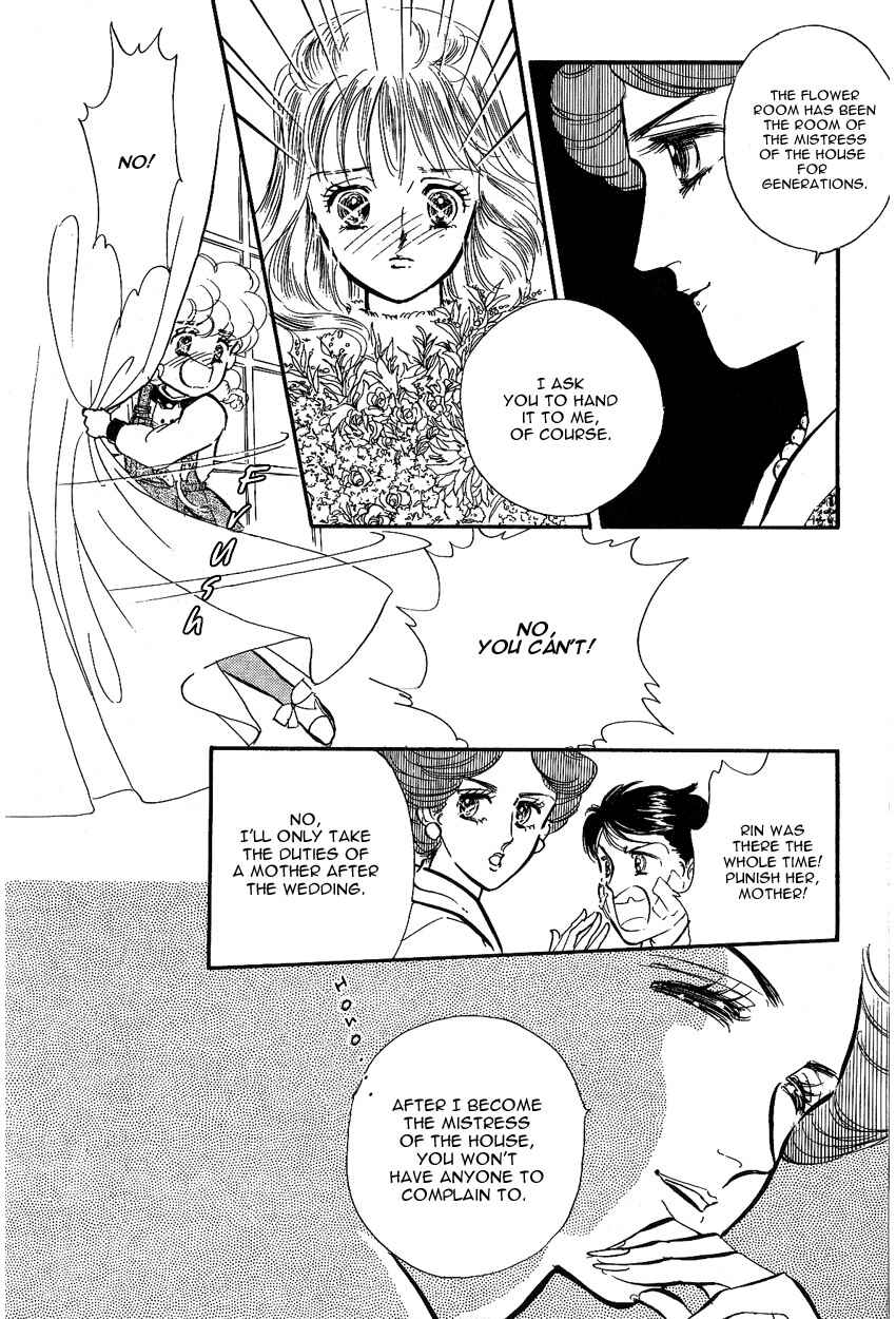 Page 9 Chapter 6 Lady!!
