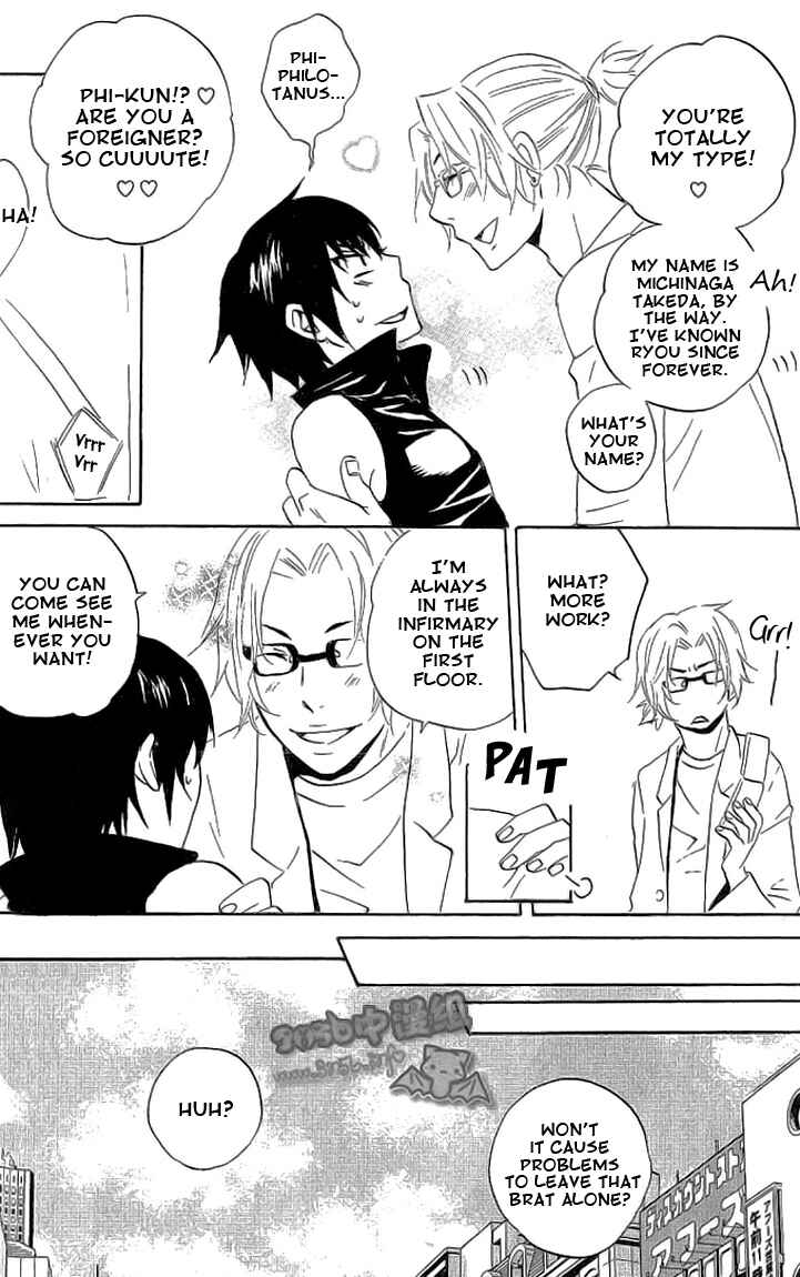 Page 18 Chapter 2 Akuma de Keiyaku