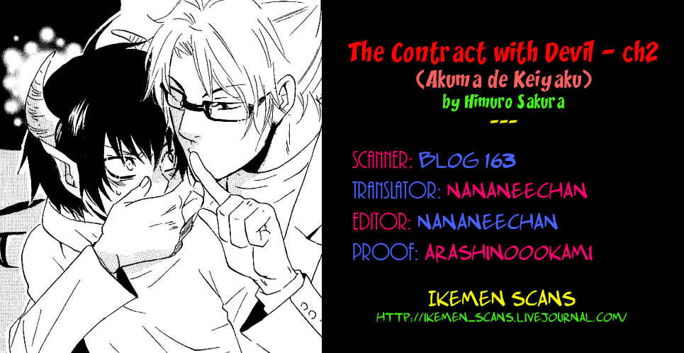 Page 2 Chapter 2 Akuma de Keiyaku