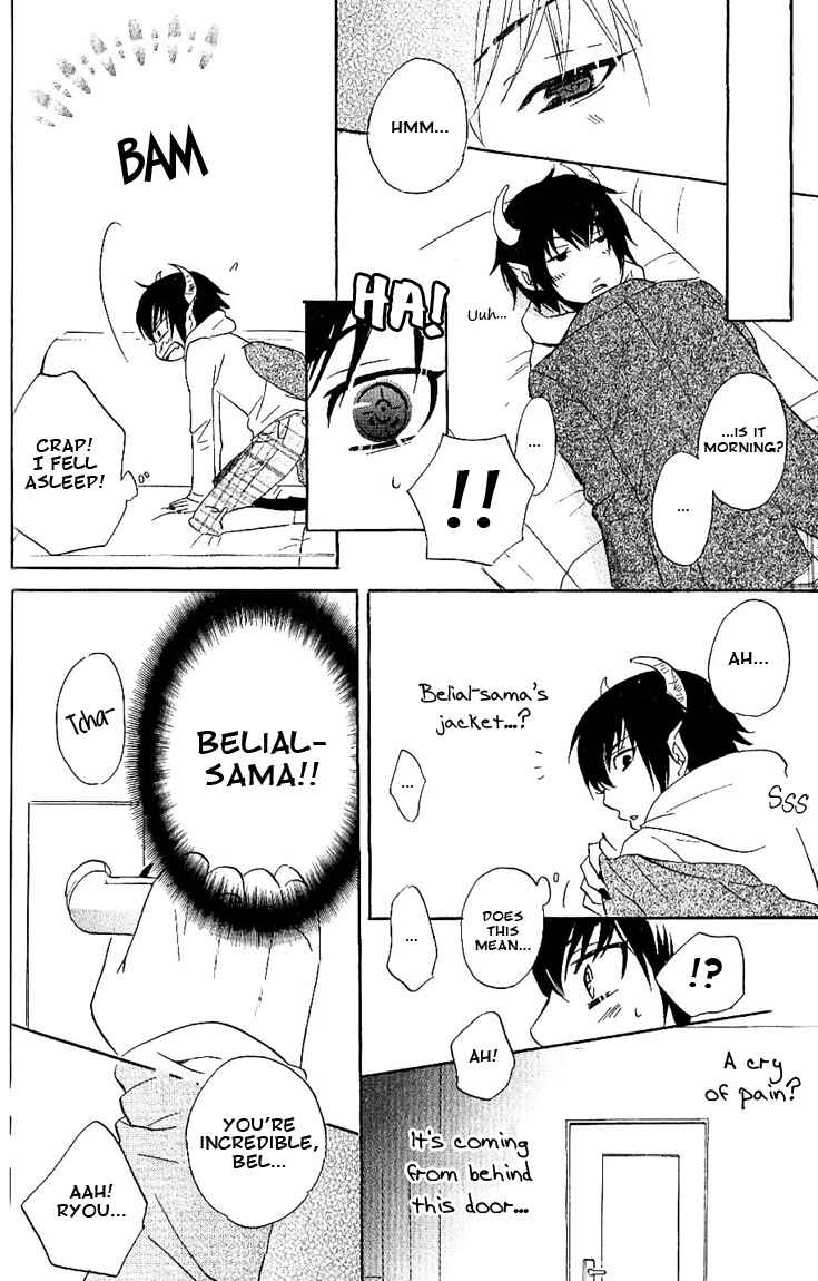 Page 24 Chapter 2 Akuma de Keiyaku