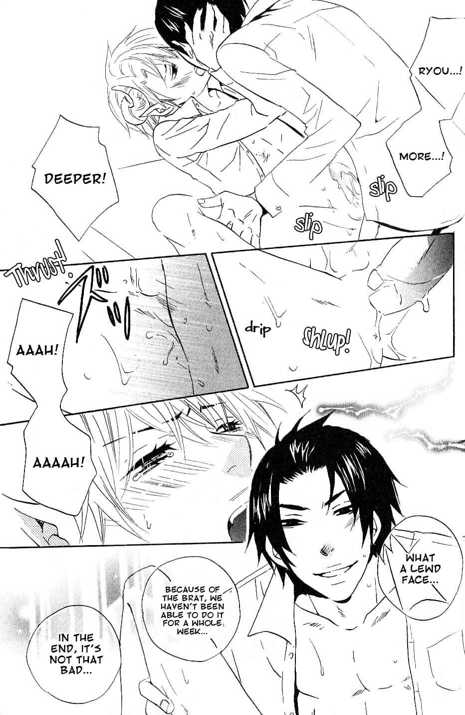 Page 27 Chapter 2 Akuma de Keiyaku