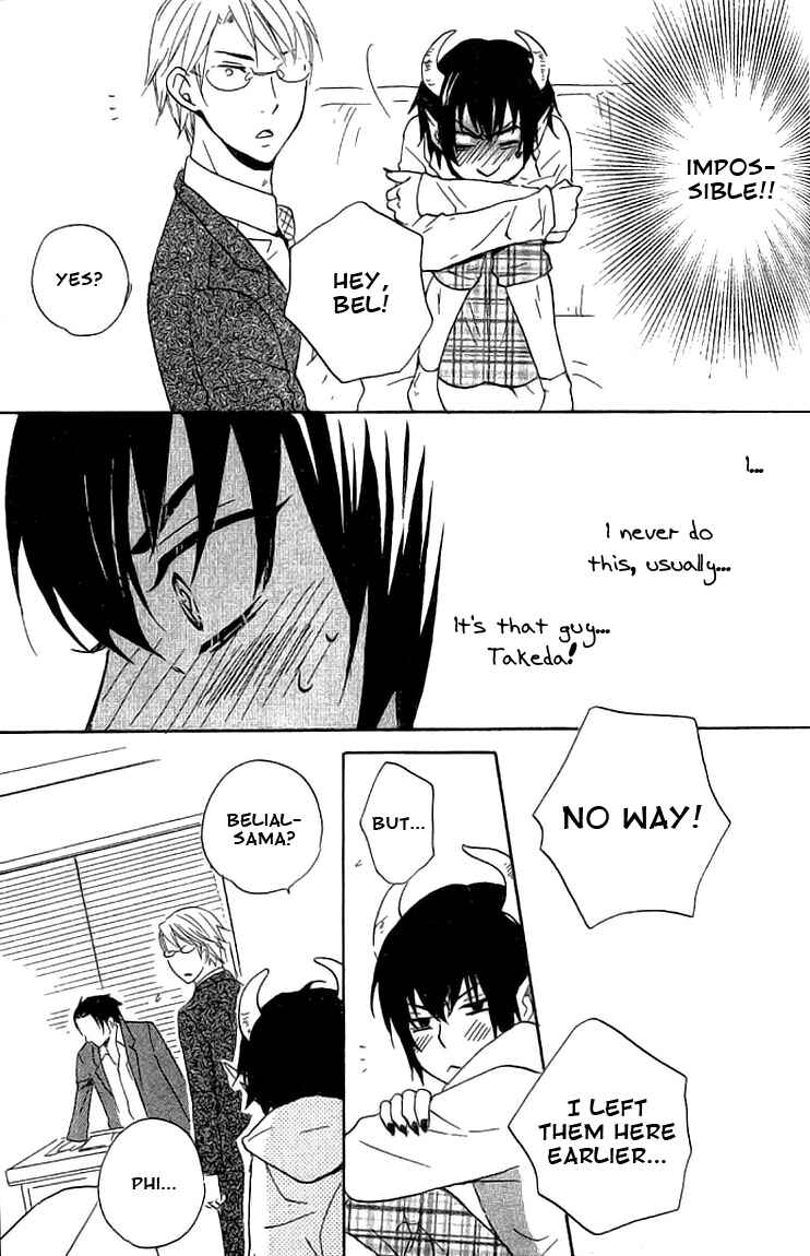 Page 33 Chapter 2 Akuma de Keiyaku