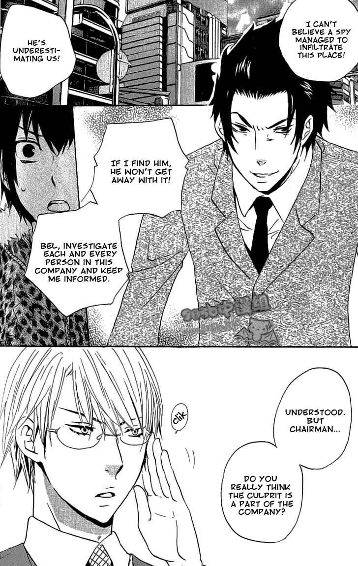 Page 36 Chapter 2 Akuma de Keiyaku