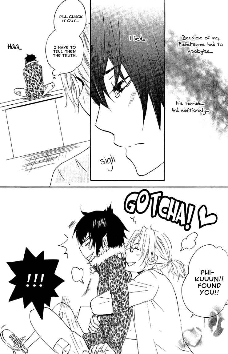 Page 39 Chapter 2 Akuma de Keiyaku