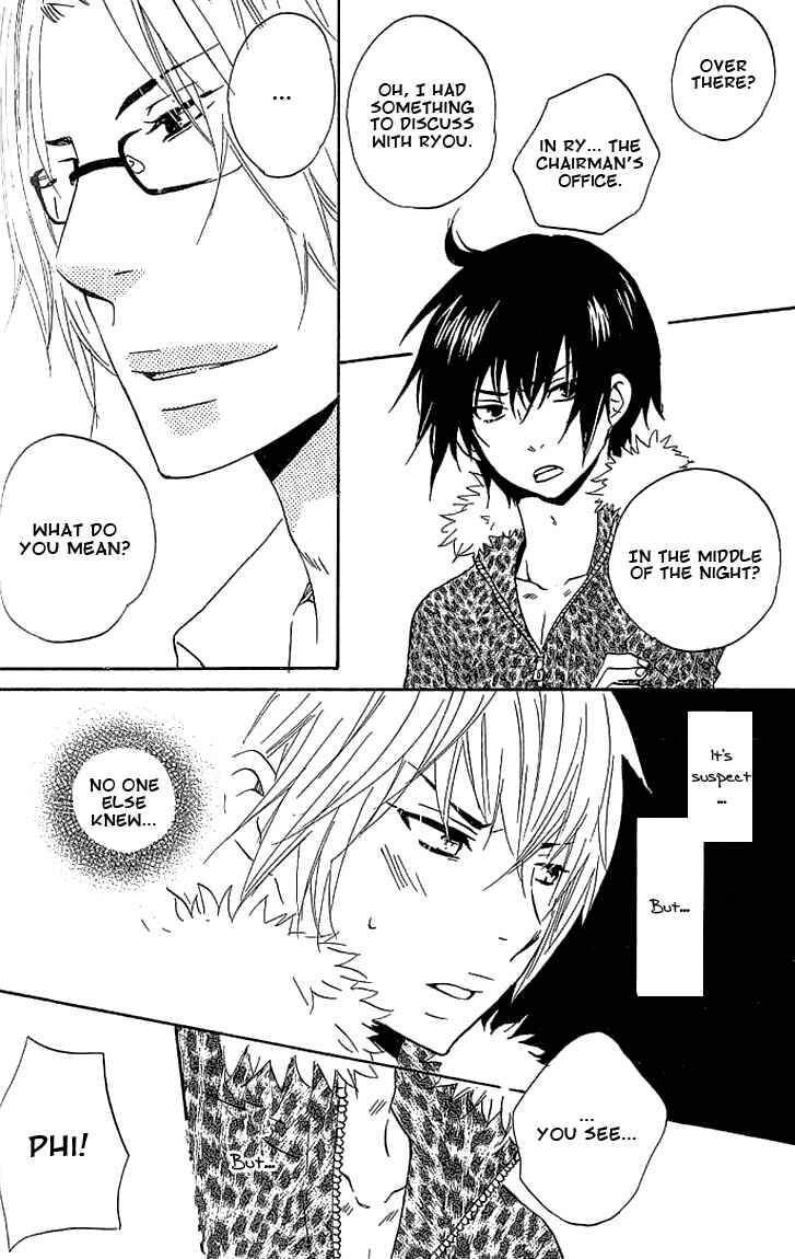 Page 42 Chapter 2 Akuma de Keiyaku