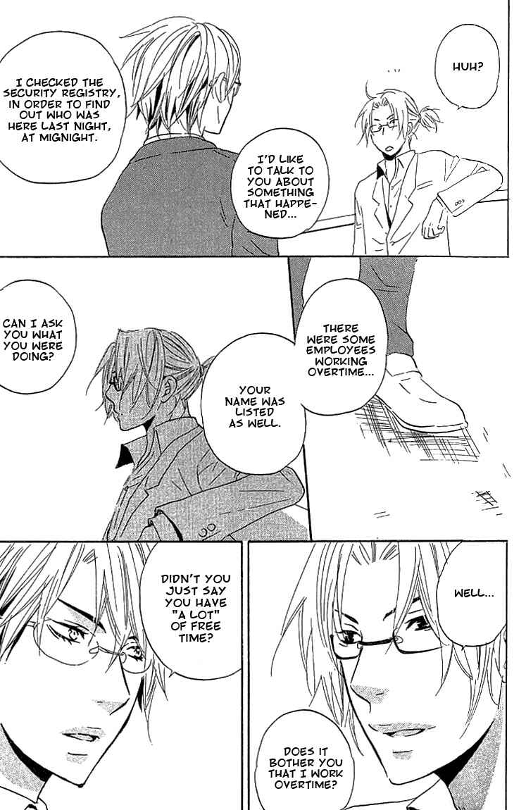 Page 45 Chapter 2 Akuma de Keiyaku