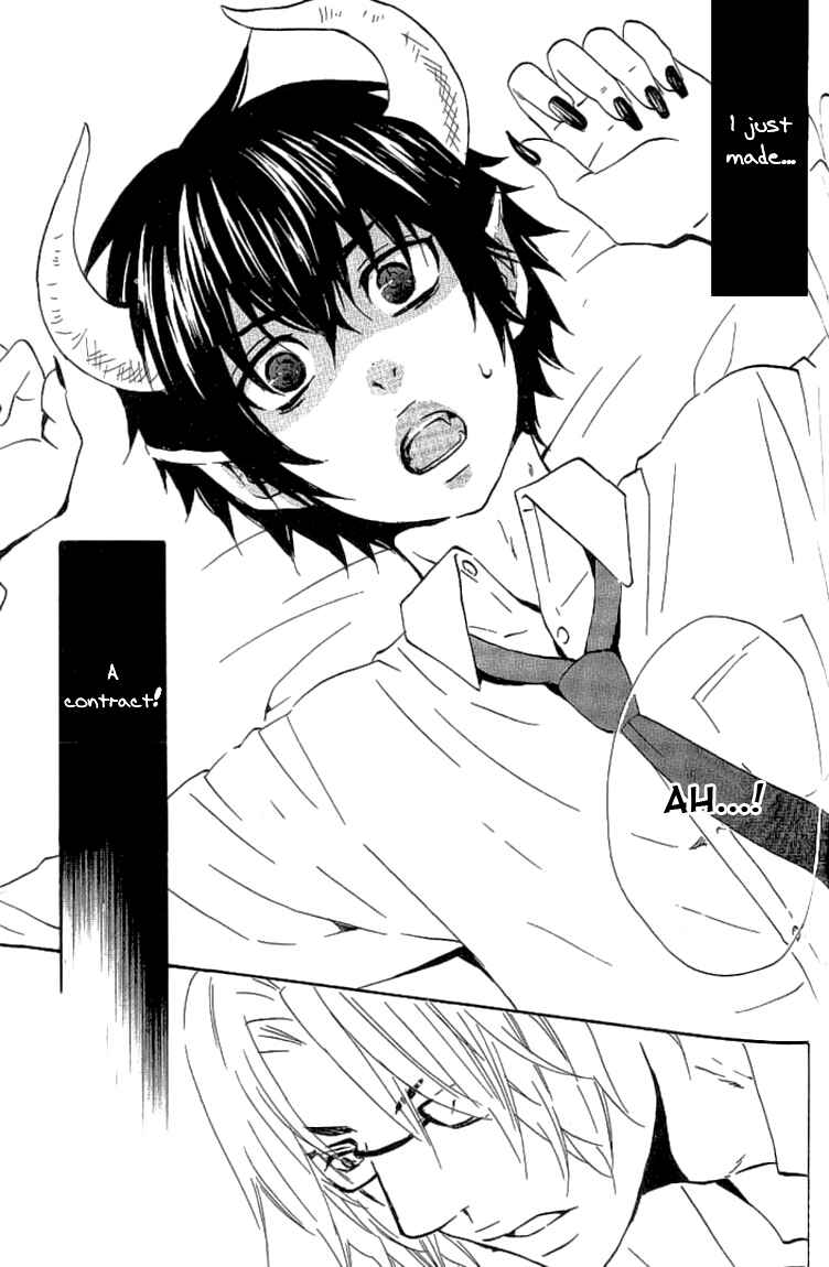 Page 55 Chapter 2 Akuma de Keiyaku