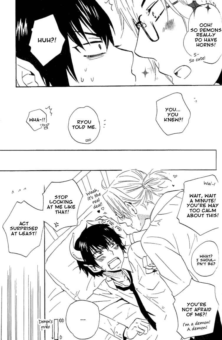 Page 59 Chapter 2 Akuma de Keiyaku