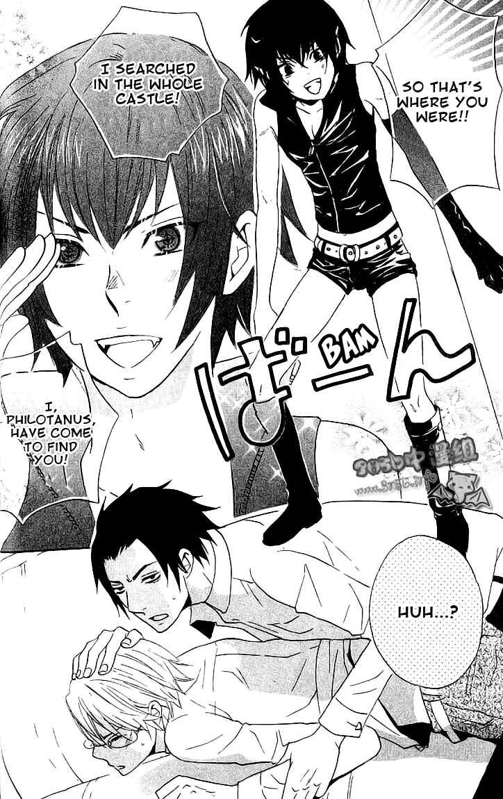 Page 8 Chapter 2 Akuma de Keiyaku