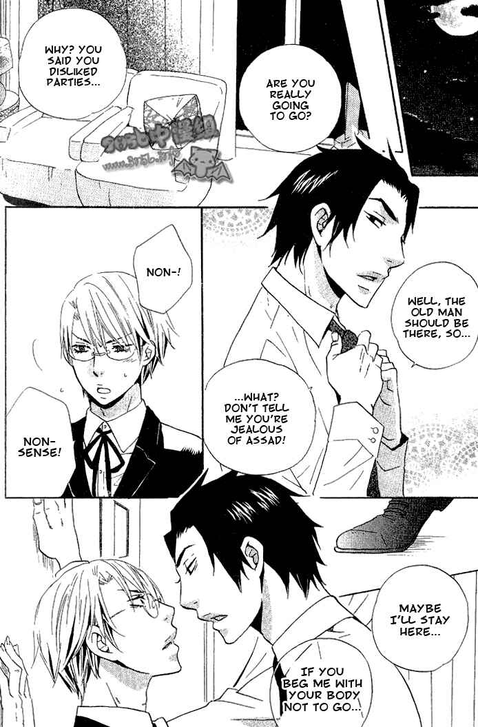 Page 18 Chapter 4 Akuma de Keiyaku