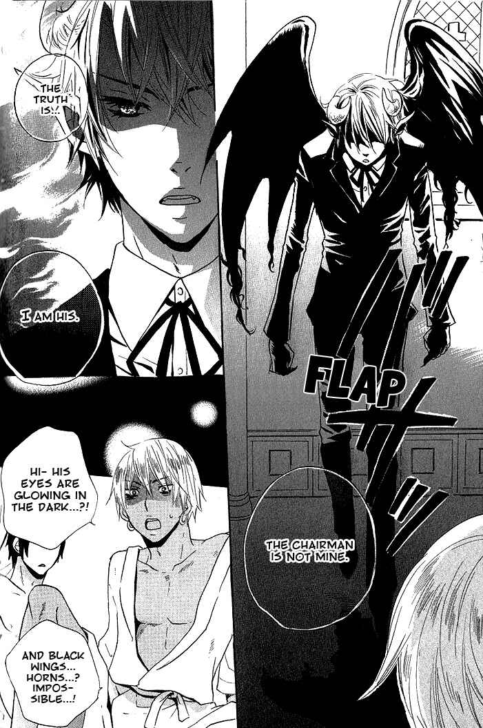 Page 26 Chapter 4 Akuma de Keiyaku