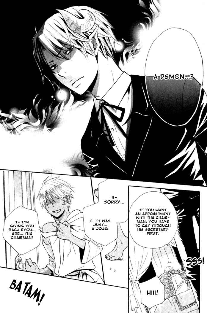 Page 27 Chapter 4 Akuma de Keiyaku