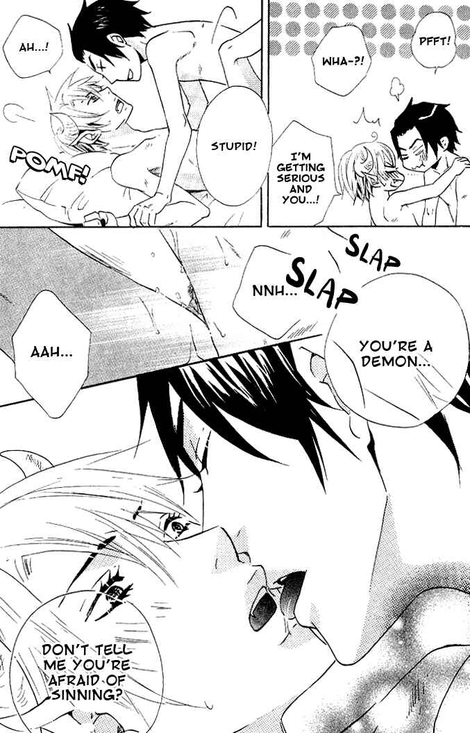 Page 33 Chapter 4 Akuma de Keiyaku