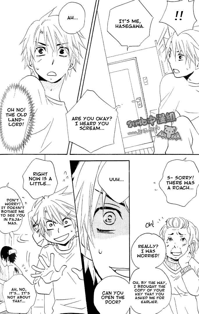 Page 10 Chapter 3 Akuma de Keiyaku