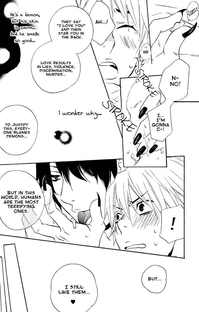 Page 16 Chapter 3 Akuma de Keiyaku