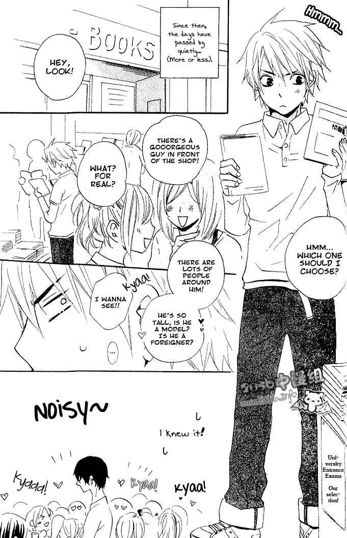 Page 17 Chapter 3 Akuma de Keiyaku