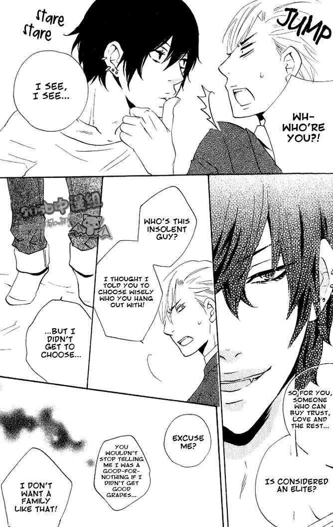 Page 27 Chapter 3 Akuma de Keiyaku